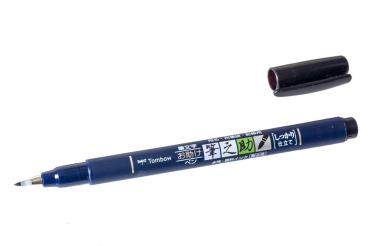 Tombow Brush Pen Fudenosuke schwarz WS-BH (harte Spitze)